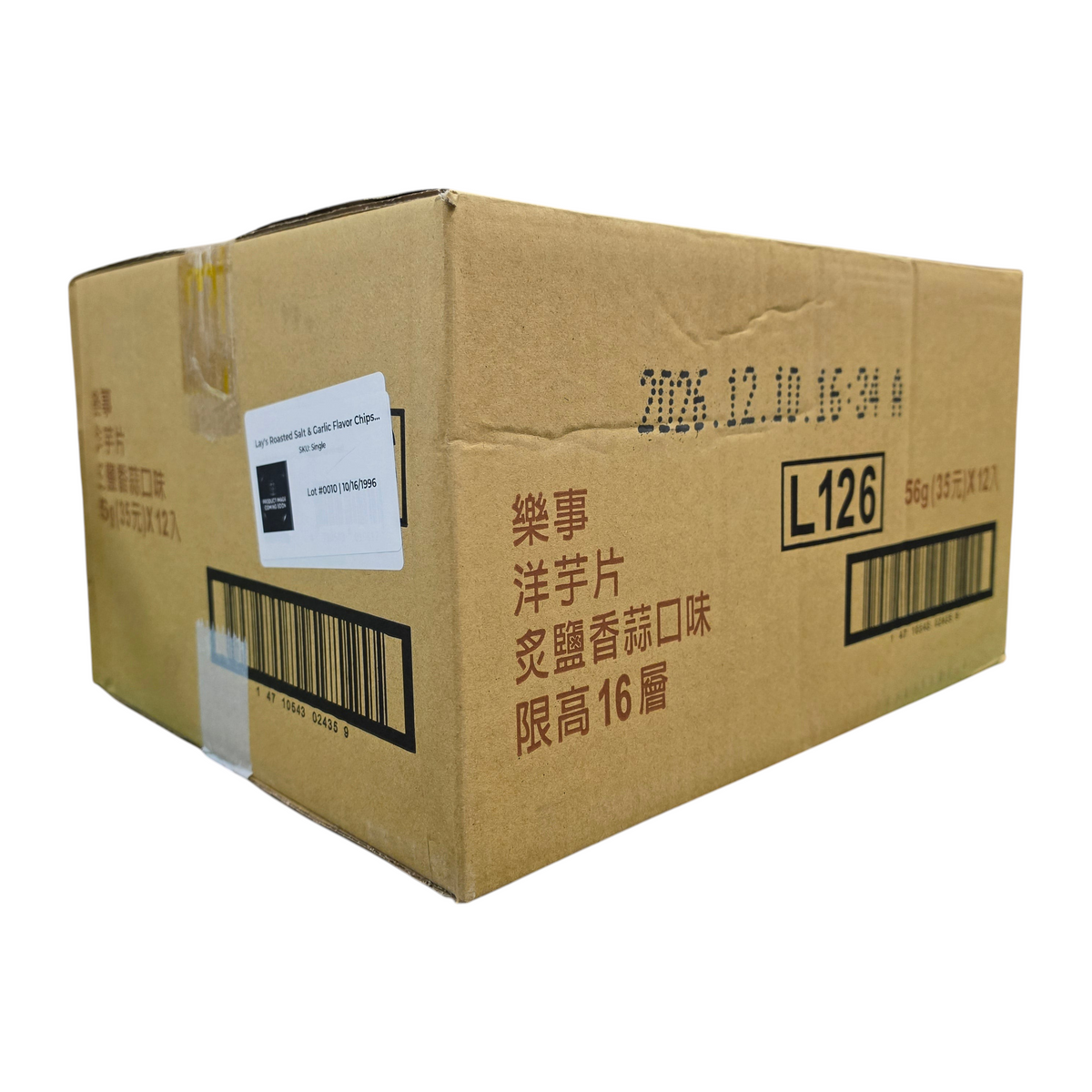 shopnathans.com cardboard shipping box containing Lay's Roasted Salt & Garlic potato chips in bulk packaging