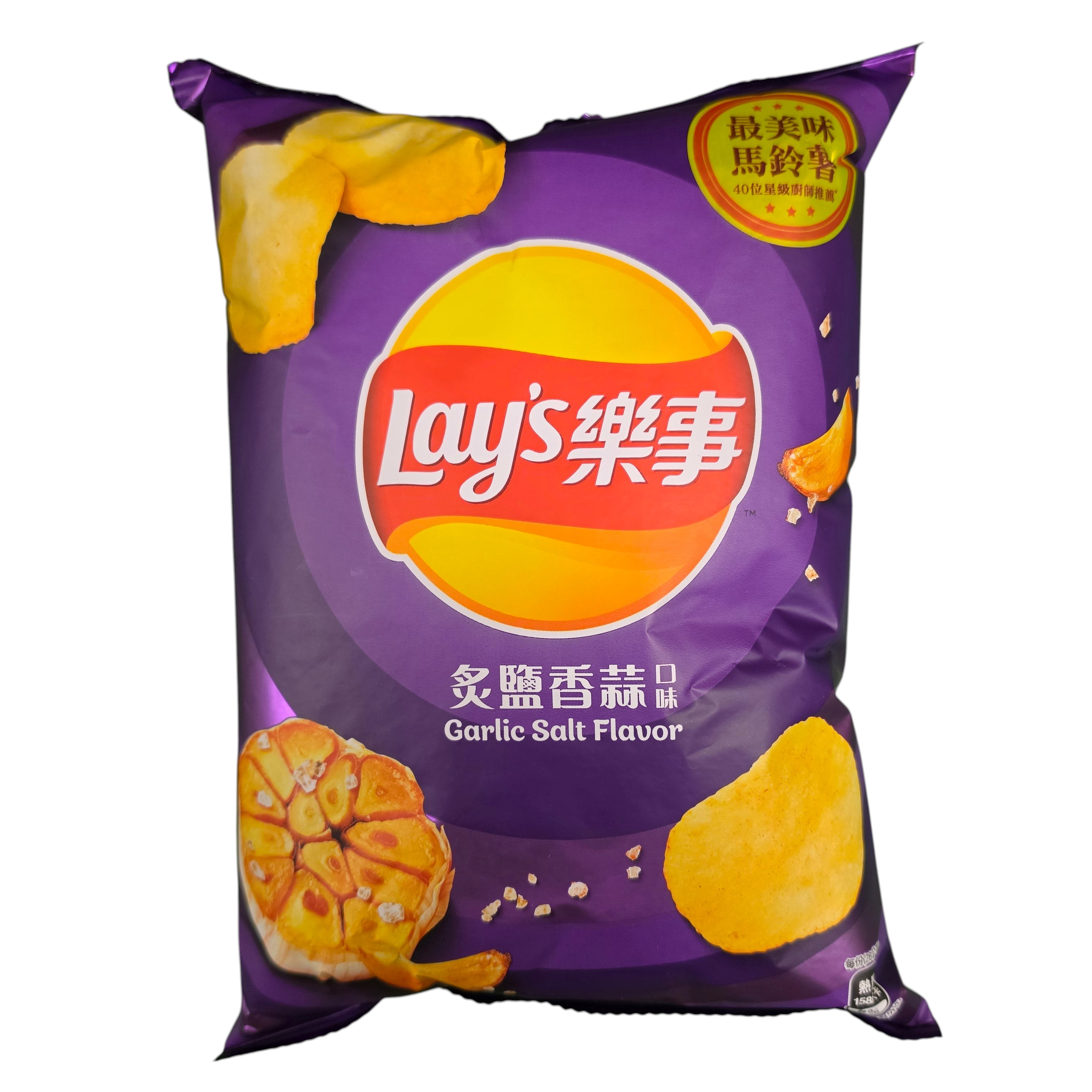 shopnathans.com Lay's Roasted Salt & Garlic potato chips in a 59.5g purple bag with savory garlic seasoning