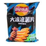 shopnathans.com Lay's Sizzling Squid flavored wavy potato chips in a black and blue snack bag