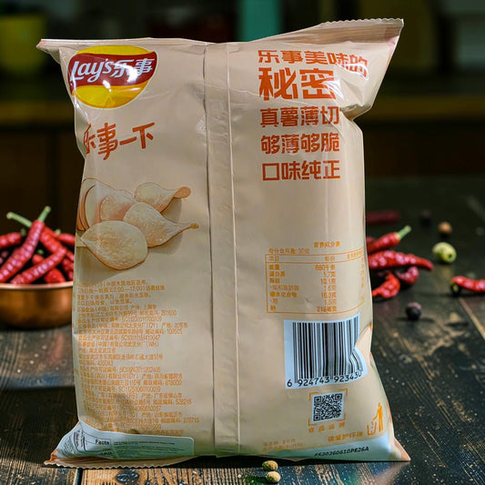 shopnathans.com Lay's Spicy Crayfish potato chips bag showing nutritional information and product details