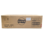 shopnathans.com Lay's Spicy Crayfish potato chips bulk cardboard shipping box with product label and barcodes