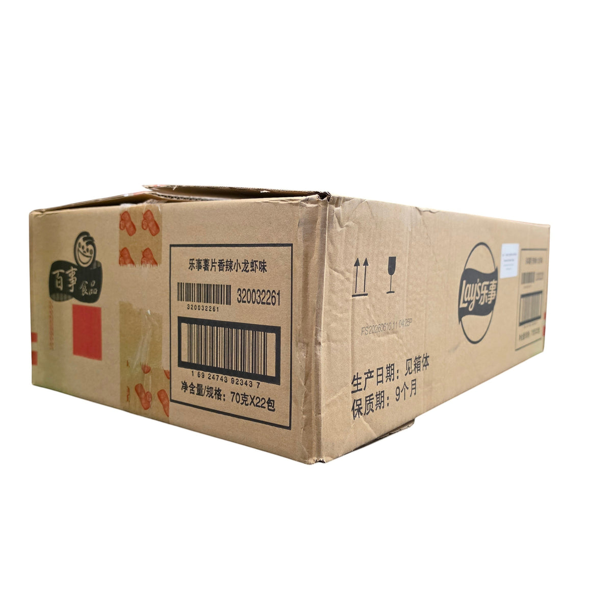 shopnathans.com Lay's Spicy Crayfish potato chips cardboard shipping case with branding and product information