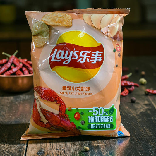shopnathans.com Lay's Spicy Crayfish flavored potato chips in a 70g bag with a bold seafood and spice design