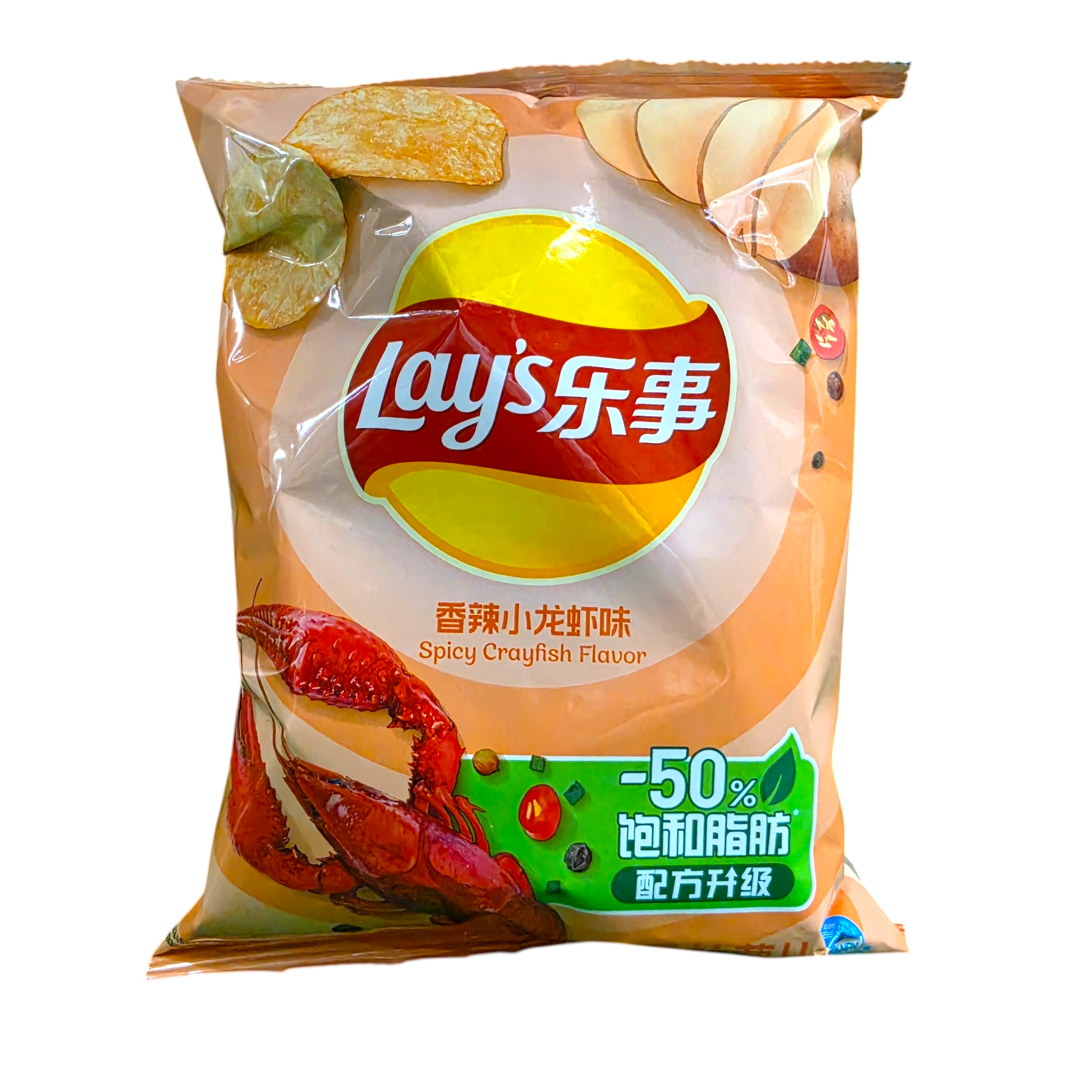 shopnathans.com Lay's Spicy Crayfish flavored potato chips in a 70g bag with a bold seafood and spice design