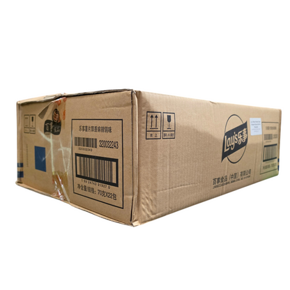 shopnathans.com Lay's Numb Spicy Hot Pot Flavor Chips bulk cardboard shipping box