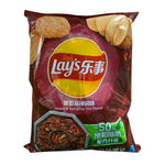 shopnathans.com Lay's Numb Spicy Hot Pot Flavor potato chips in a 70g bag with a dark red and yellow design