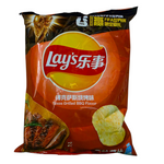 shopnathans.com Lay's Texas Grilled BBQ flavor potato chips in a 70g bag with smoky barbecue imagery