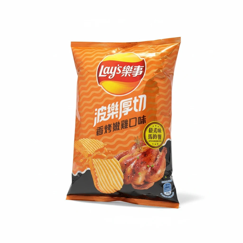 shopnathans.com Lay's Thick Cut Grilled Chicken potato chips in a 59.5g bag featuring a wavy texture and roasted chicken