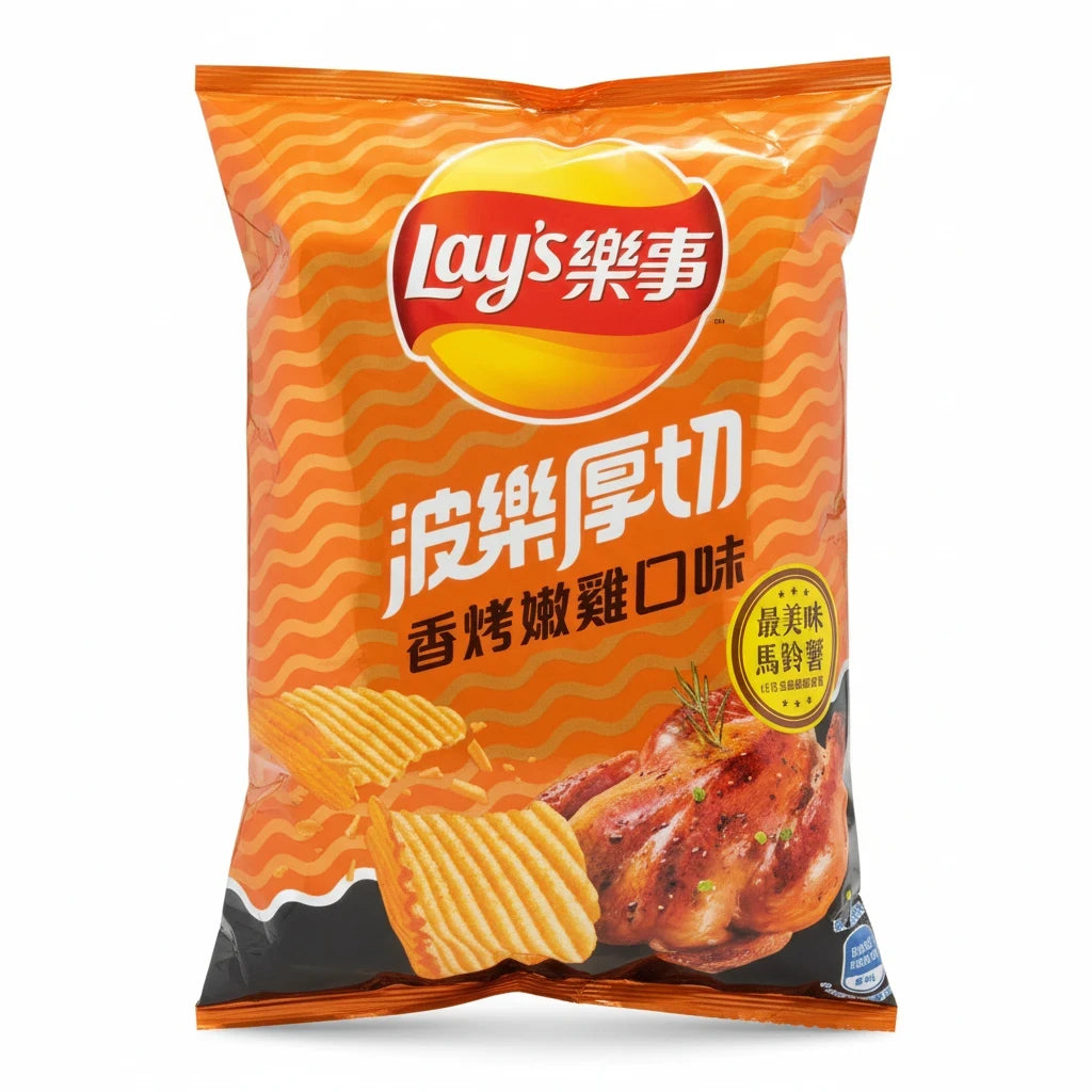 shopnathans.com Lay's Thick Cut Grilled Chicken potato chips in an orange bag with wavy-cut chip and roasted chicken
