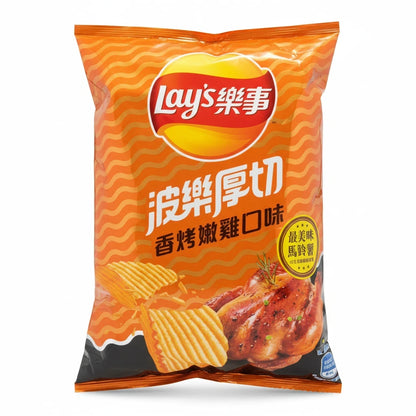 shopnathans.com Lay's Thick Cut Grilled Chicken potato chips in an orange bag with wavy-cut chip and roasted chicken