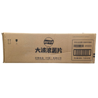 shopnathans.com Lay's Wavy Roasted Chicken Wing potato chips cardboard shipping box with product branding and barcodes