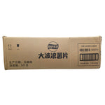 shopnathans.com Lay's Wavy Spicy Noodle Ramen flavor potato chips bulk shipping box with branding and barcode