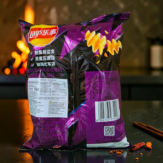 shopnathans.com Lay's Wavy Spicy Noodle Ramen flavor potato chips in a 70g purple and black snack bag