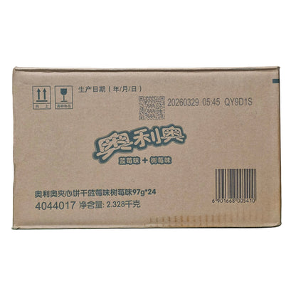 shopnathans.com Oreo Blueberry and Raspberry Cream cookie bulk shipping box with product details and barcode