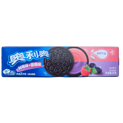 shopnathans.com Oreo Blueberry and Raspberry Cream sandwich cookies in a 97g pack with dual-toned fruit filling