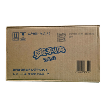shopnathans.com Oreo Cheese Flavored sandwich cookie bulk shipping box with product details and barcode