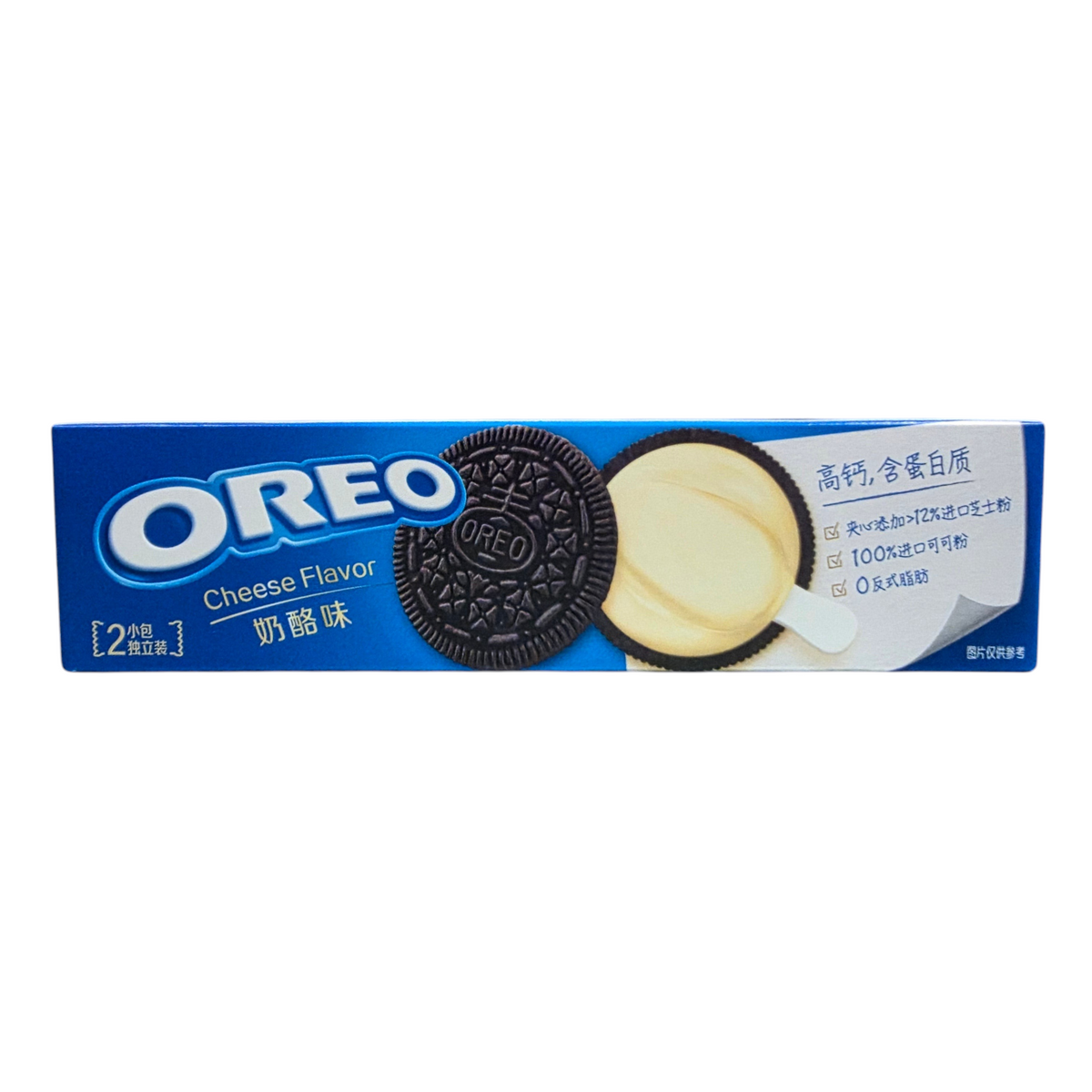 shopnathans.com Oreo Cheese Flavored sandwich cookies in a 97g blue package with dark cocoa wafers and cheese cream.