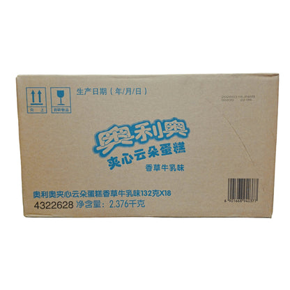 shopnathans.com Oreo Cloud Cakes Vanilla Flavor bulk cardboard shipping box with product branding and details
