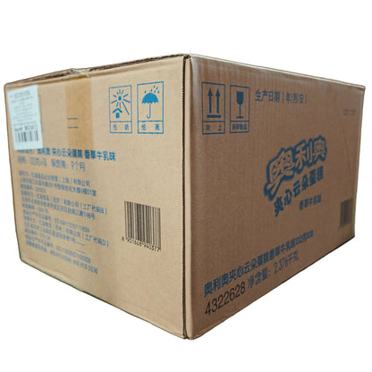shopnathans.com Oreo Cloud Cakes Vanilla Flavor bulk cardboard shipping box with product details and branding