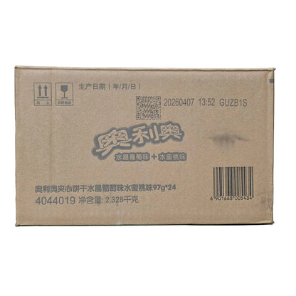 shopnathans.com Oreo Crystal Grape and Peach cream flavor cookie bulk shipping box with product details and barcode
