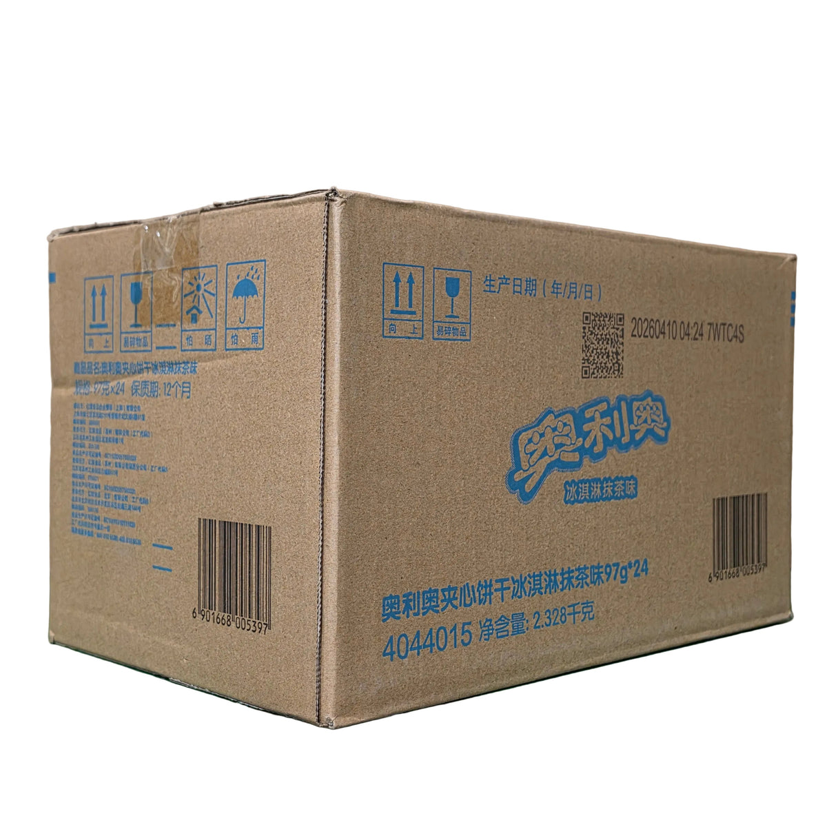 shopnathans.com Oreo Ice Cream Matcha Cream flavor bulk shipping carton with product details and barcodes