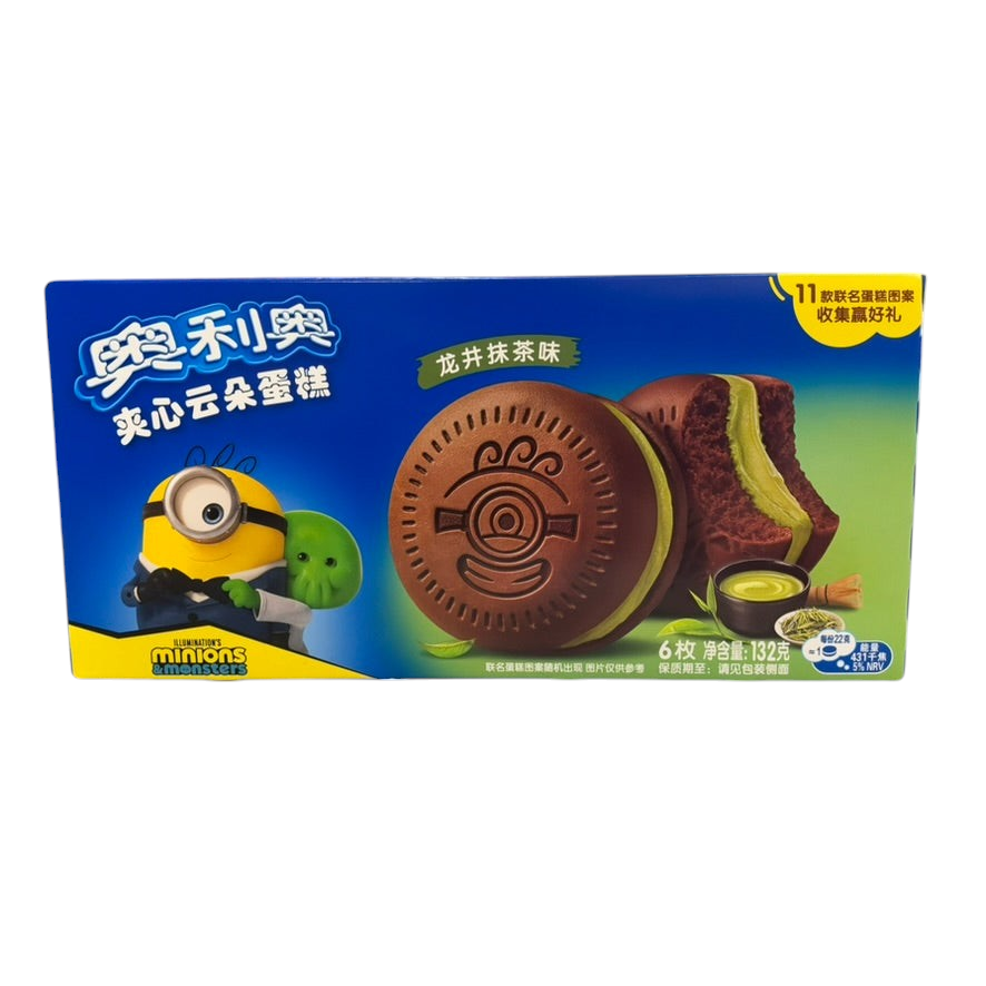 shopnathans.com Oreo soft cocoa sponge cakes with matcha cream filling in Minions themed packaging