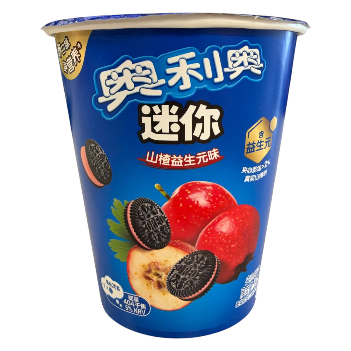 shopnathans.com Oreo Mini Cups featuring hawthorne apple flavored cream and dark cocoa cookies in a blue snack cup