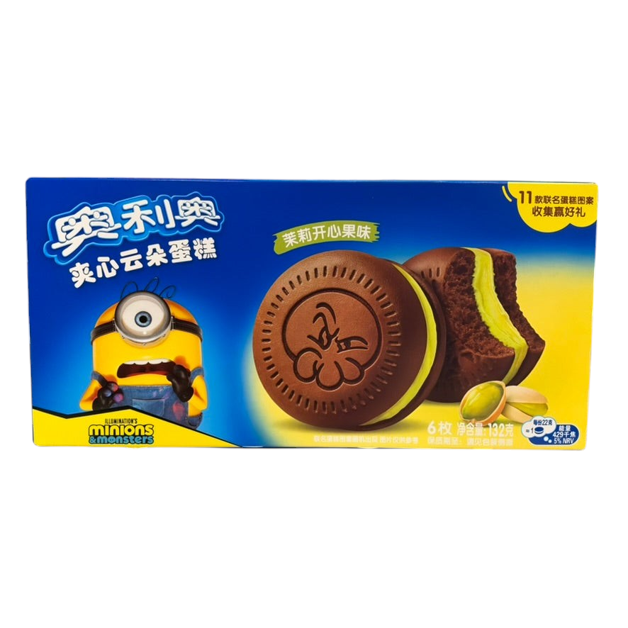 shopnathans.com Oreo Soft Cake with pistachio cream filling and Minions branding on a blue box