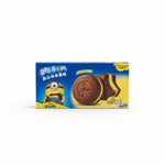 shopnathans.com Oreo soft chocolate cake with pistachio cream filling in a Minions themed box