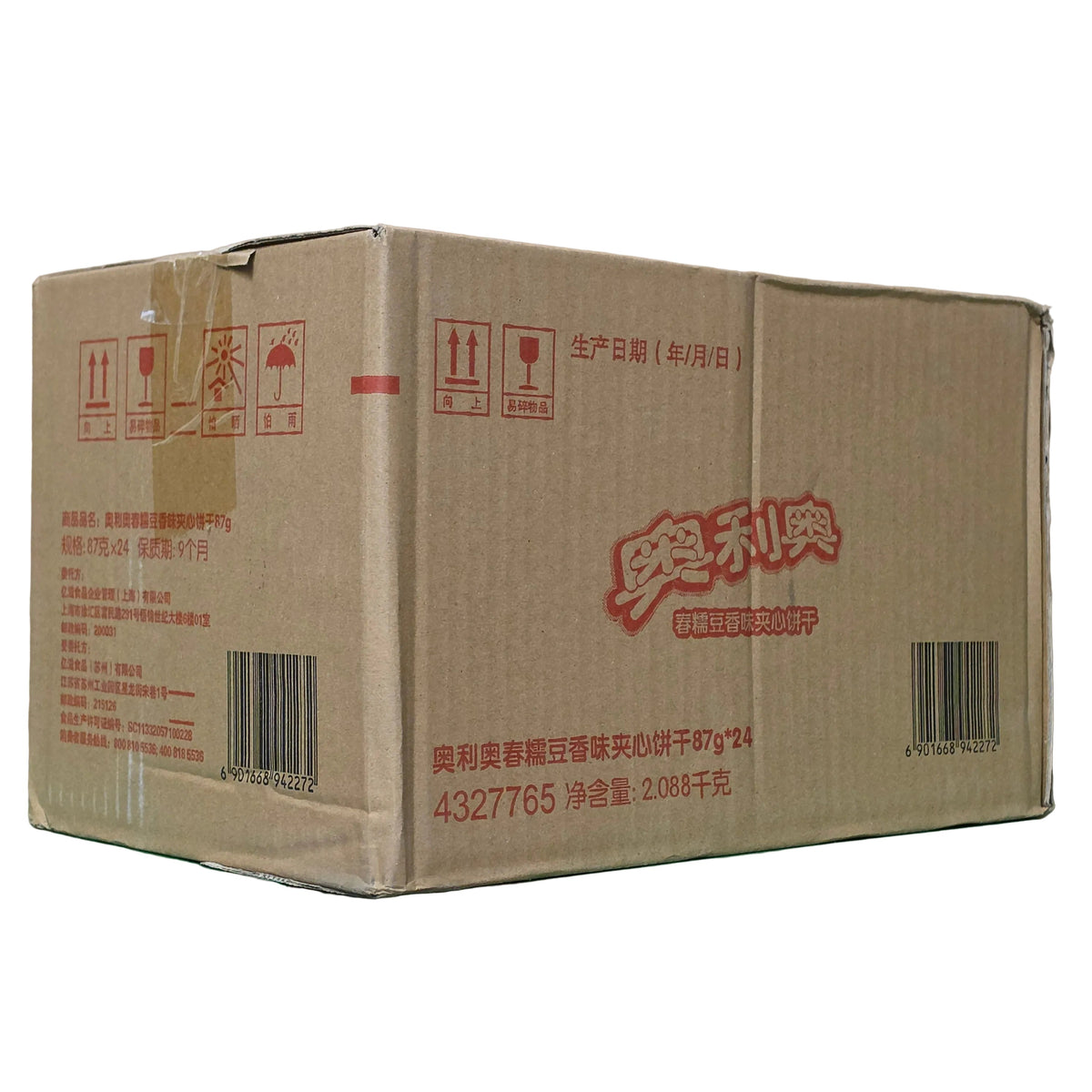 shopnathans.com Oreo Thin Sweet Red Bean & Mochi Cream bulk shipping carton with Chinese product labeling