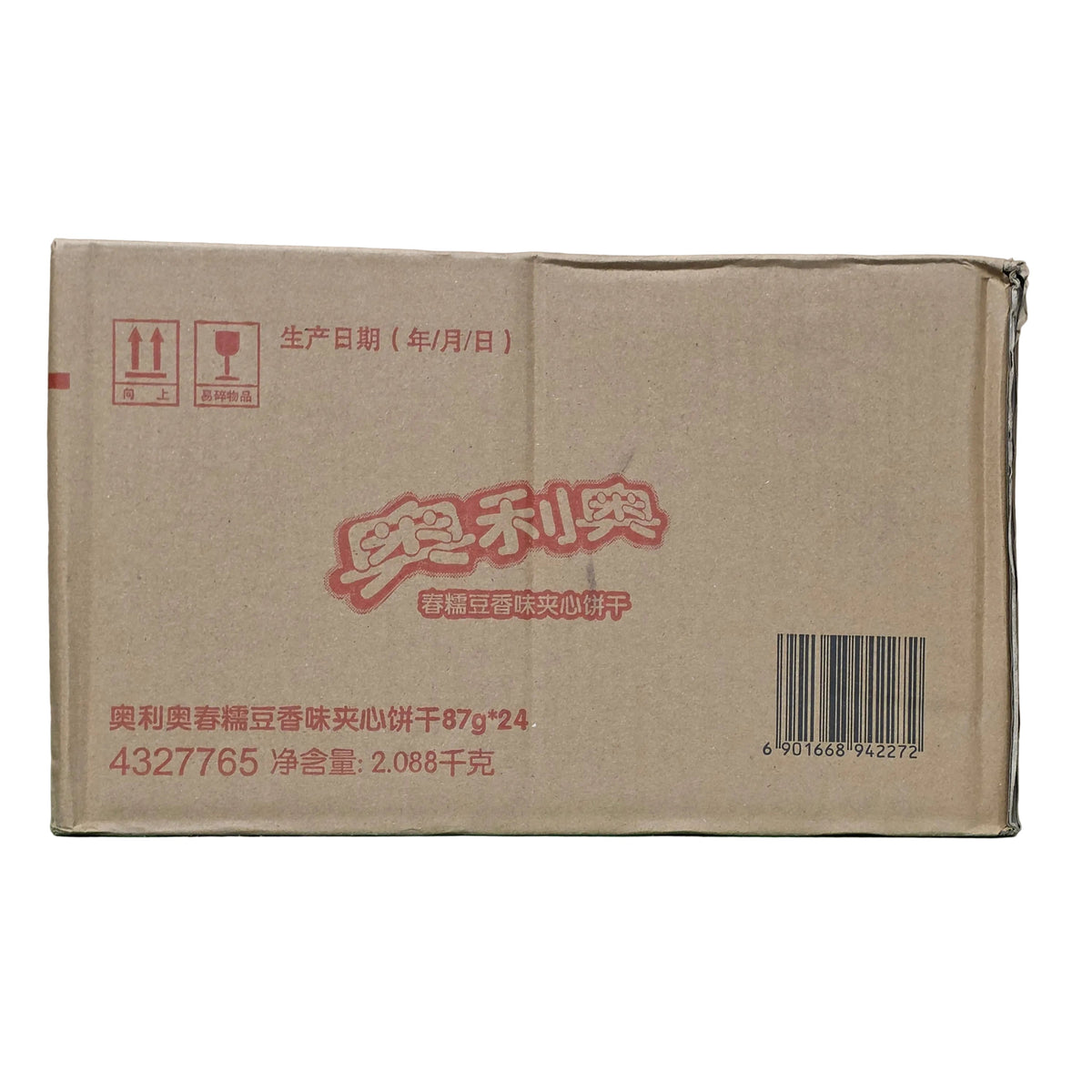 shopnathans.com Oreo Thin Sweet Red Bean and Mochi Cream shipping carton with Chinese text and barcode
