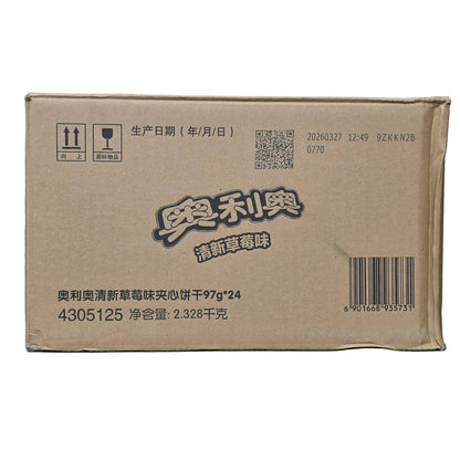 shopnathans.com Oreo Strawberry Cream sandwich cookie bulk shipping carton with product details and barcode