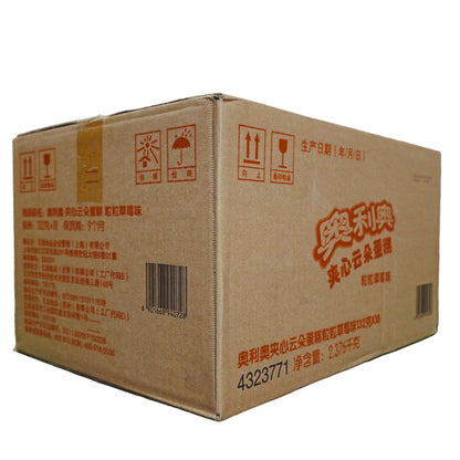 shopnathans.com Oreo Cloud Cakes Strawberry flavor bulk shipping box with product details and branding