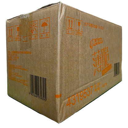 shopnathans.com Oreo Thin and Crispy dark chocolate sandwich cookie bulk shipping box with orange branding