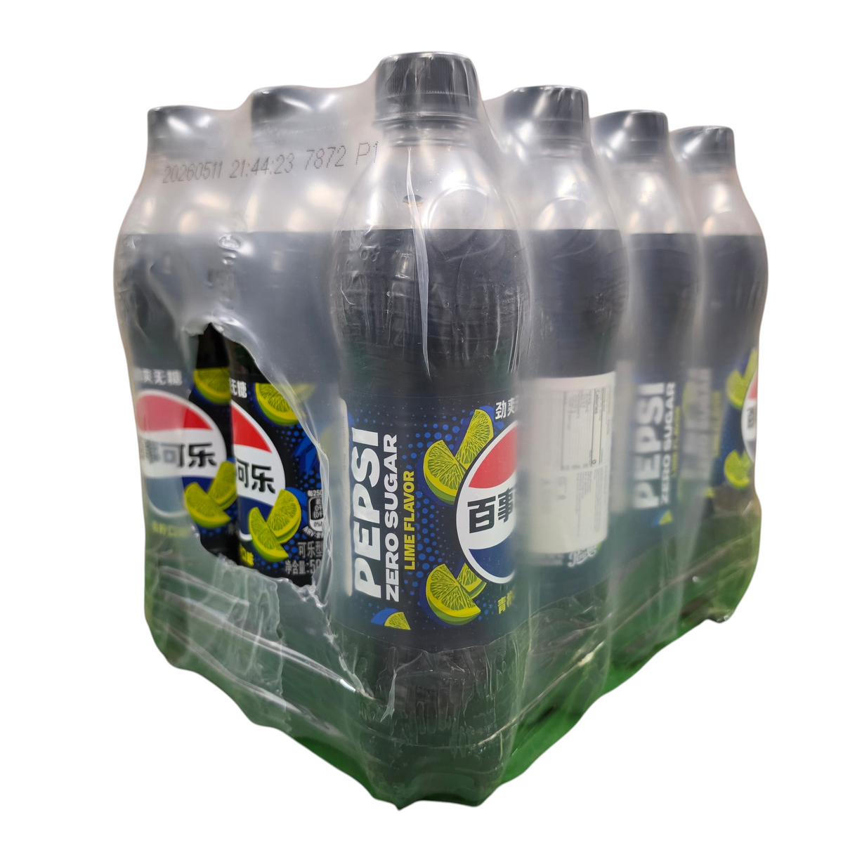 shopnathans.com Pepsi Zero Sugar Lime Flavor soda in a 6-pack plastic wrap with bold cola and citrus lime branding
