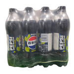 shopnathans.com Pepsi Zero Sugar Lime Flavor soda 500ml four pack in plastic wrap with citrus graphics