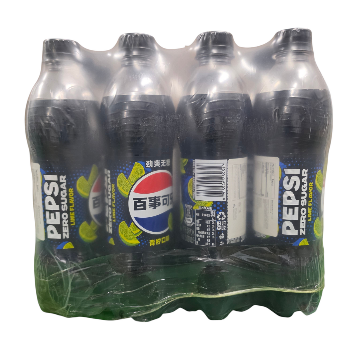 shopnathans.com Pepsi Zero Sugar Lime Flavor soda 500ml four pack in plastic wrap with citrus graphics