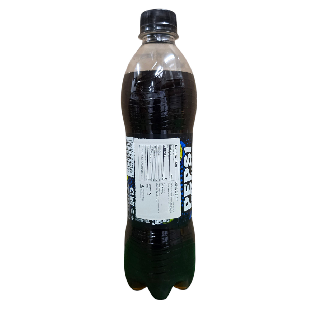 shopnathans.com Pepsi Zero Sugar Lime Flavor soda in a 500ml plastic bottle with black cap and label