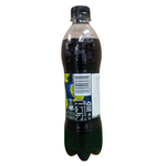shopnathans.com Pepsi Zero Sugar Lime Flavor soda in a 500ml plastic bottle with a black cap and citrus label design