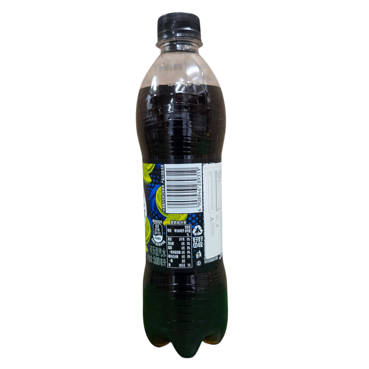 shopnathans.com Pepsi Zero Sugar Lime Flavor soda in a 500ml plastic bottle with a black cap and citrus label design
