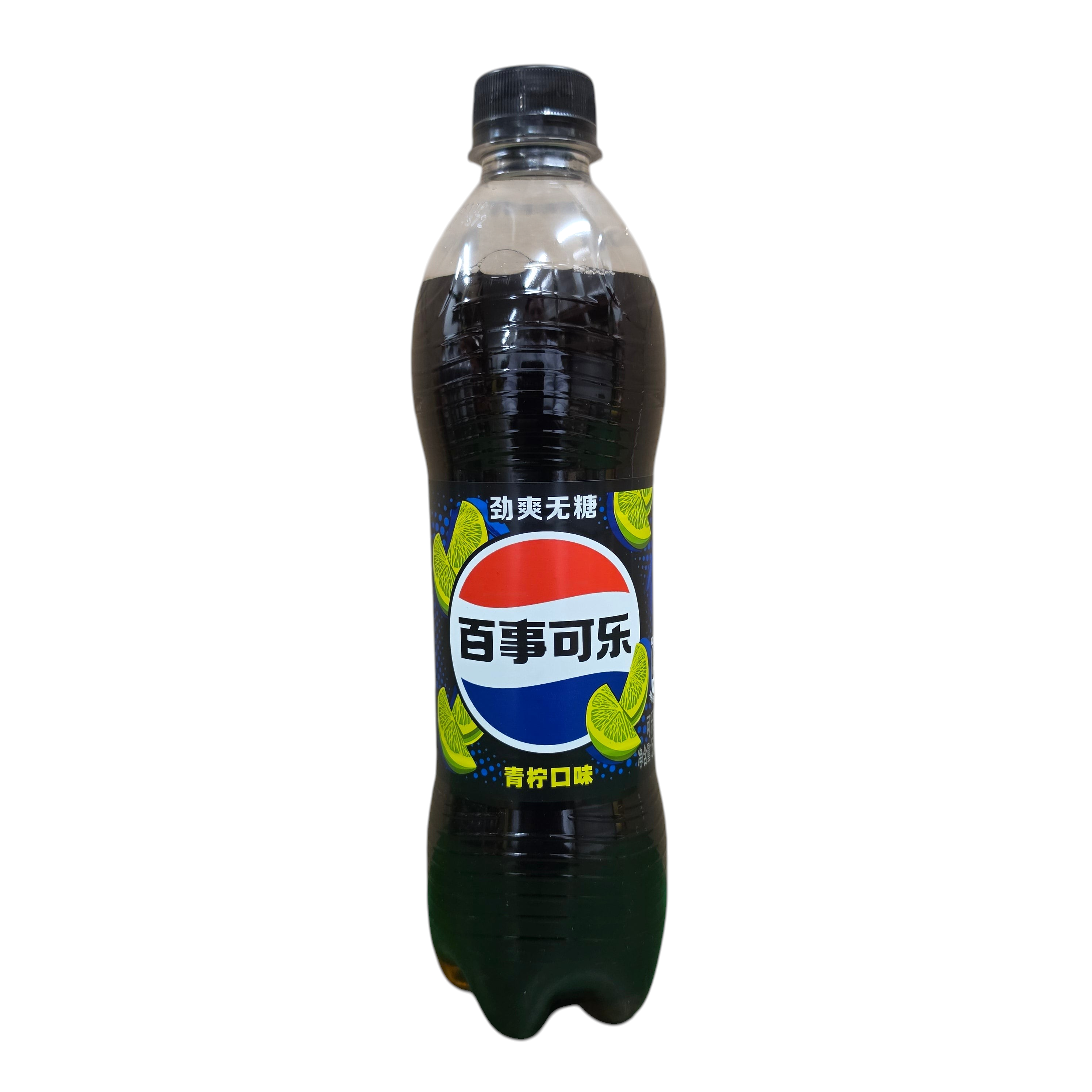 shopnathans.com Pepsi Zero Sugar Lime flavor soda in a 500ml plastic bottle with a black cap and citrus lime graphics