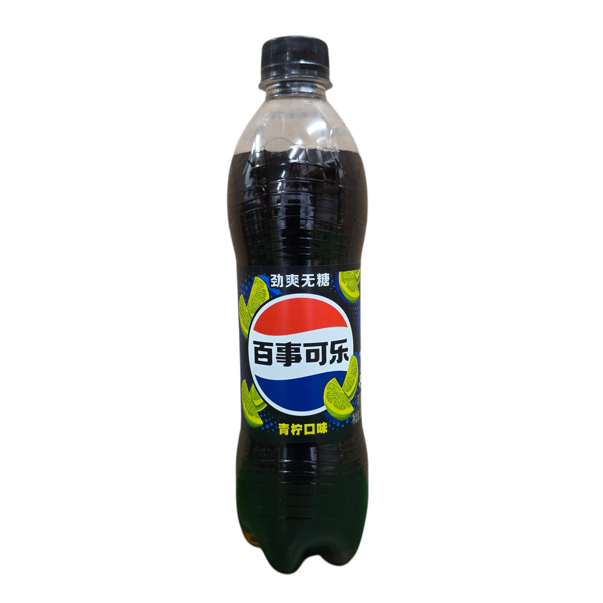 shopnathans.com Pepsi Zero Sugar Lime flavor soda in a 500ml plastic bottle with a black cap and citrus lime graphics