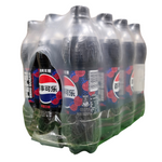 shopnathans.com Pepsi Zero Sugar Raspberry soda 500ml bottles in a plastic-wrapped multipack