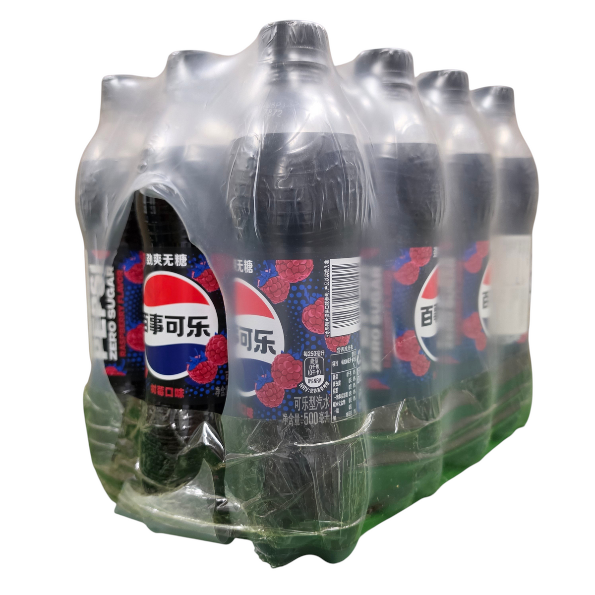 shopnathans.com Pepsi Zero Sugar Raspberry soda 500ml bottles in a plastic-wrapped multipack