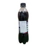shopnathans.com Pepsi Zero Sugar Raspberry soda in a 500ml plastic bottle with a black cap and berry-themed label.