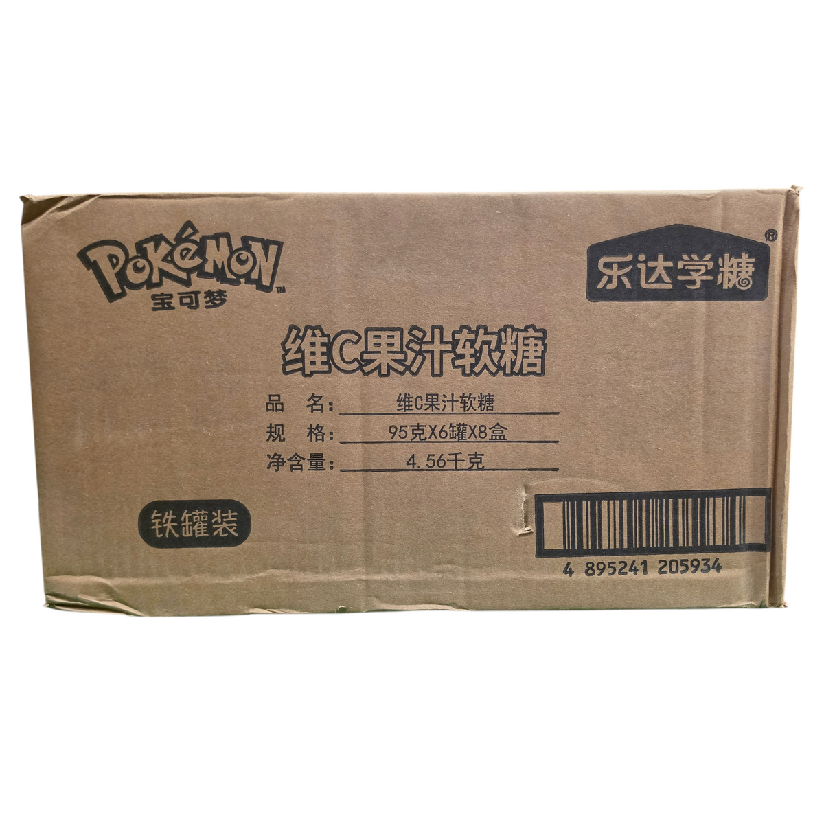 shopnathans.com Pokemon Vitamin C gummy wholesale cardboard shipping box with product details and barcode