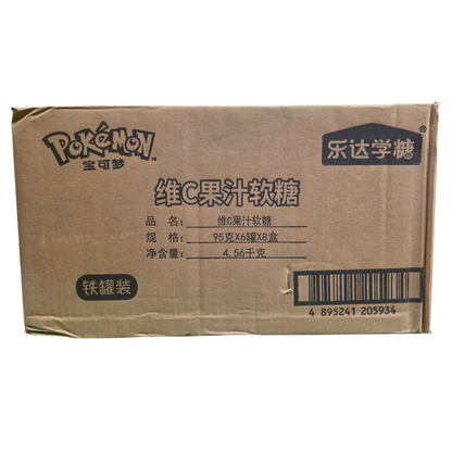 shopnathans.com Pokemon Vitamin C gummy wholesale cardboard shipping box with product details and barcode