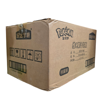 shopnathans.com Pokemon Vitamin C gummy bulk shipping carton with branding and product information