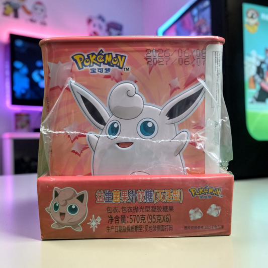 shopnathans.com Pokemon Vitamin C gummy tin featuring Jigglypuff and Wigglytuff in strawberry and peach flavors