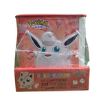 shopnathans.com Pokemon Vitamin C gummy tin featuring Jigglypuff and Wigglytuff in strawberry and peach flavors